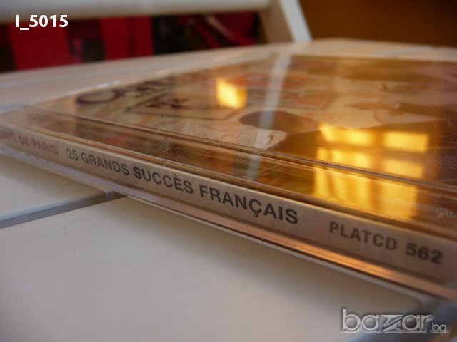 Café de Paris - CD. РАЗПРОДАЖБА, снимка 5 - CD дискове - 15840402