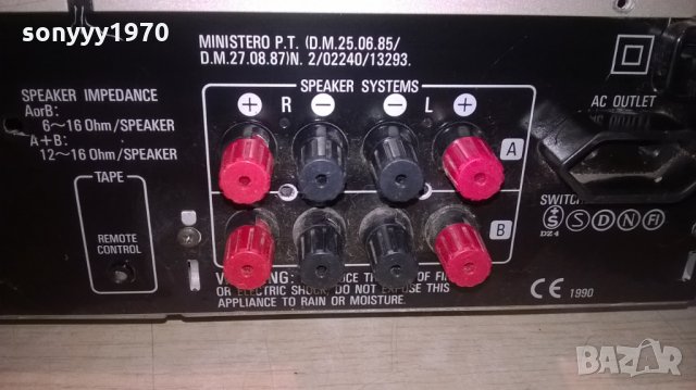 denon dra-335r-made in germany-за ремонт/части-внос швеицария, снимка 17 - Ресийвъри, усилватели, смесителни пултове - 23812512