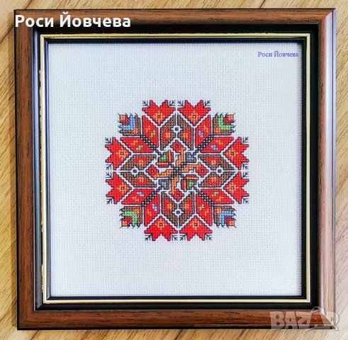 Български шевици 2 bulgarian embroidery, снимка 11 - Гоблени - 26005526