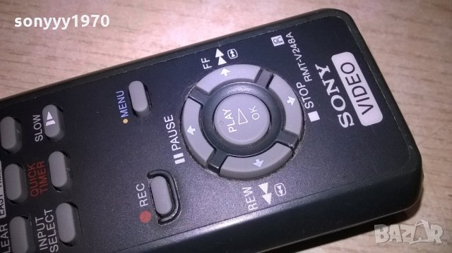 sony remote tv/video-внос швеицария, снимка 6 - Дистанционни - 21899766