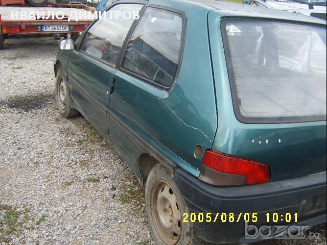 Peugeot 106 1000 на части, снимка 4 - Автомобили и джипове - 12320728