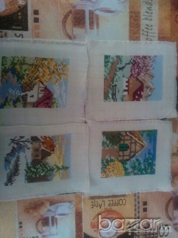 Четири сезона