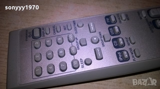 ПОРЪЧАНО-jvc rm-srvnb50 audio remote-внос швеция, снимка 6 - Други - 25247059