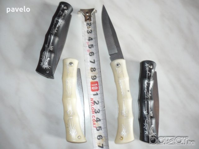 джобни ножчета - стомана, снимка 1 - Хладилни чанти - 17429418