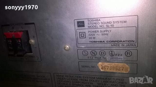 toshiba sl-10 ampli/tuner/deck/turntable-made in japan-swiss, снимка 16 - Ресийвъри, усилватели, смесителни пултове - 24433166