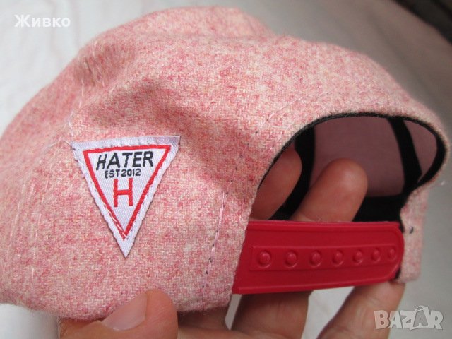 HATER SnapBack маркова шапка., снимка 5 - Шапки - 22185190