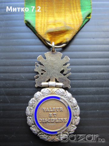 Френски  Орден Медал За Заслуга , снимка 5 - Антикварни и старинни предмети - 16945933