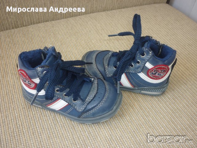 Боти за момче, номер 21, снимка 2 - Детски боти и ботуши - 14923856