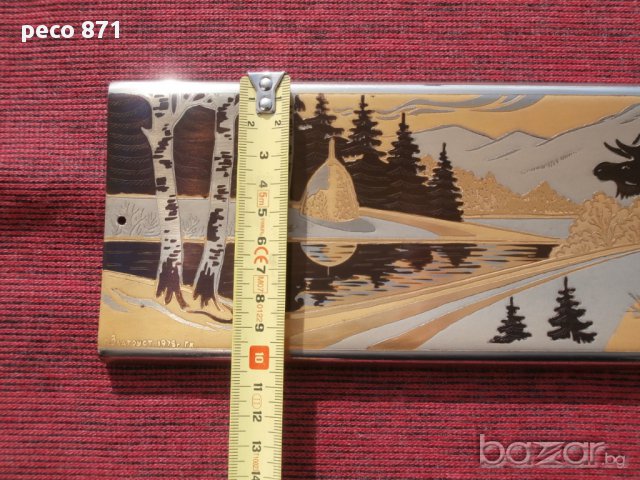 Пано"Златоуст",СССР 1978г., снимка 4 - Пана - 17007431