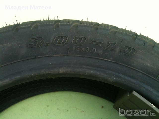 Гуми и части за ел. триколки, снимка 5 - Гуми и джанти - 11621074