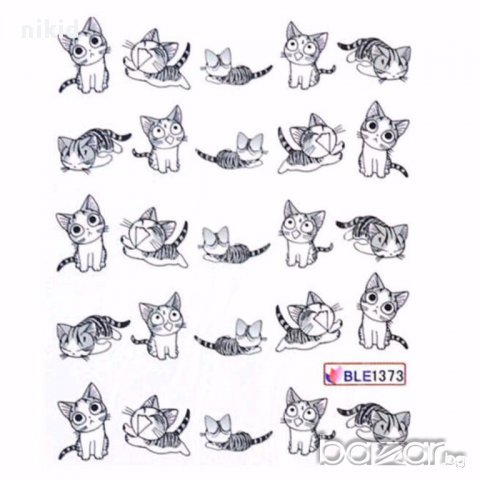 YZW-1273 котки котенца ваденки слайдер водни стикери за нокти маникюр, снимка 2 - Продукти за маникюр - 15511594