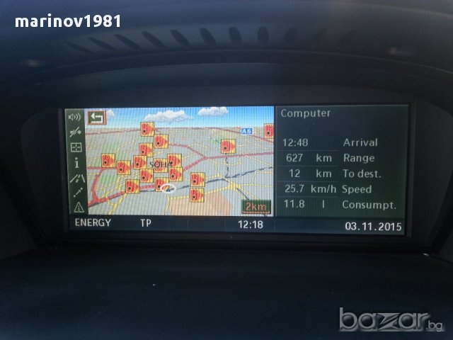 Навигационен диск за навигация обновяване CD/DVD/USB 2024 БМВ/BMW 2024г., снимка 14 - Аксесоари и консумативи - 9751920
