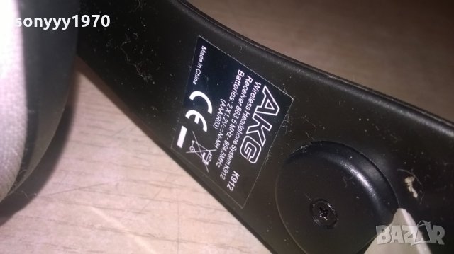 akg headphones-внос швеицария, снимка 12 - Слушалки и портативни колонки - 24075093