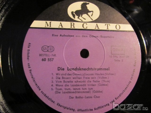 Грамофонна плоча - Die Landsknechtstromell - класическа музика - изд. 70те години ., снимка 2 - Грамофонни плочи - 20310300