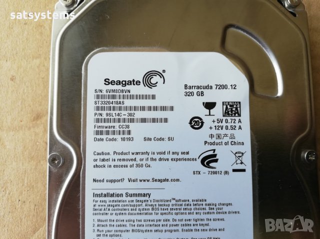 Хард диск Seagate Barracuda ST3320418AS 320GB SATA 3.0Gb/s, снимка 2 - Твърди дискове - 25784449