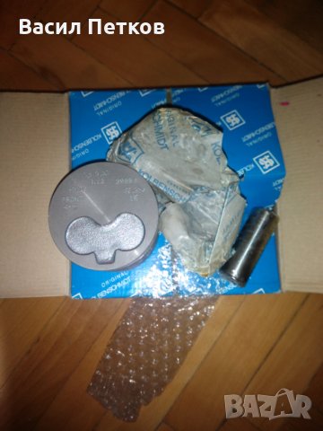 Комплект бутала за Audi 80D/100D, снимка 2 - Части - 24010441