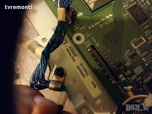 Main AV  PE0693 B - V28A000966A1, снимка 4 - Части и Платки - 24034523