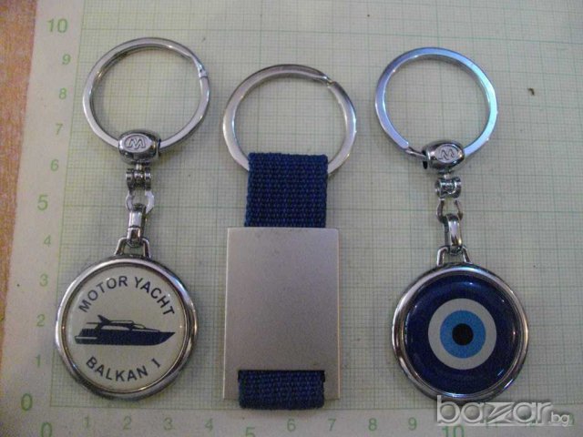Лот от 3 бр. ключодържатели, снимка 2 - Други ценни предмети - 7623253