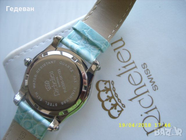 Уникален Richelieu , снимка 3 - Дамски - 23681870