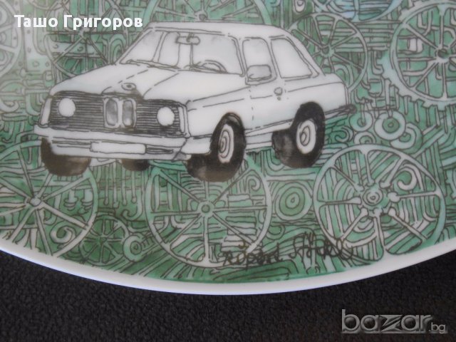 ПОРЦЕЛАНОВА ЧИНИЯ-BMW TELLER №6 1983 !!!, снимка 3 - Антикварни и старинни предмети - 15170210
