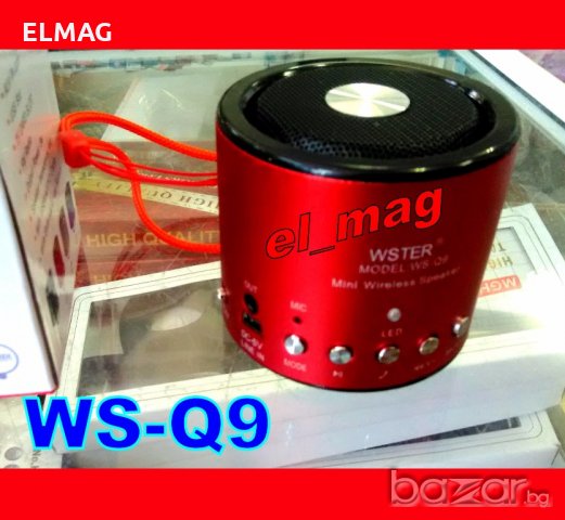 Мини АУДИО КОЛОНКА "WS-Q9", снимка 6 - MP3 и MP4 плеъри - 19964878