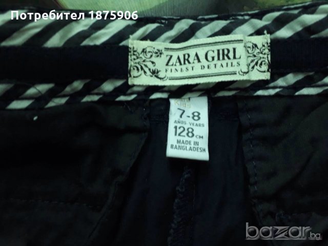 Тъмно син панталон "Zara", снимка 3 - Детски панталони и дънки - 21027418