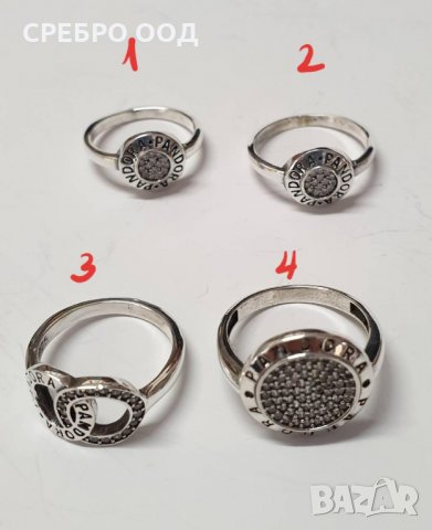 НОВИ МОДЕЛИ- сребърни гривни,обеци и пръстени тип PANDORA, снимка 5 - Гривни - 23387189