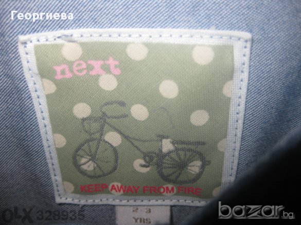 Нова цена! Прелестен гащеризон на Next! , снимка 3 - Детски панталони и дънки - 11300498