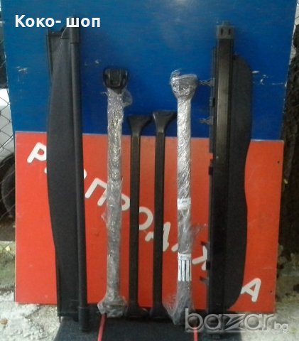 Бусови-Джипови 165/70/14-Джанти  идр., снимка 8 - Гуми и джанти - 20083981