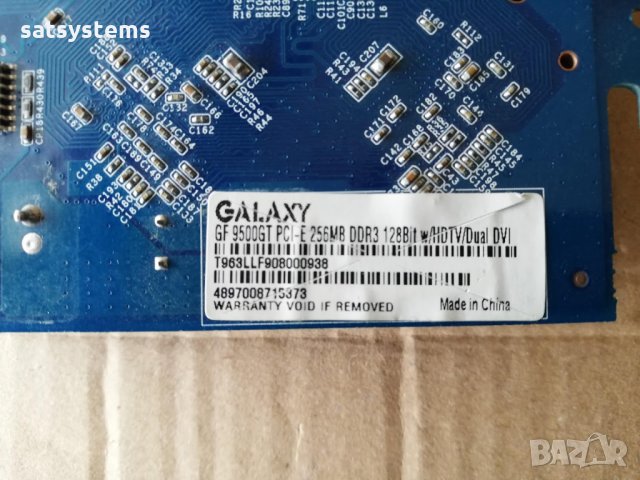 Видео карта  NVidia GeForce Galaxy 9500 GT PCI-E, снимка 7 - Видеокарти - 24570862