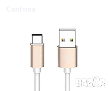 Type-C Cable, USB към USB Type C кабел за мобилни устройства - 150 см., снимка 1 - USB кабели - 25474698