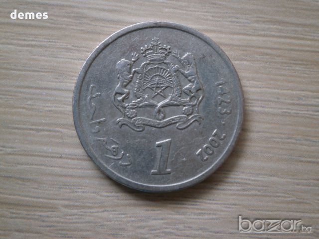 Мароко-лот монети -1/2, 1, 2, 5 и 10 дирхама, 2002 г., 92 m, снимка 10 - Нумизматика и бонистика - 10313911