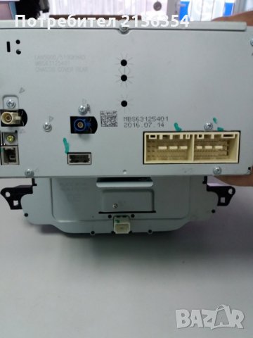 Навигация, снимка 3 - Аксесоари и консумативи - 23813285