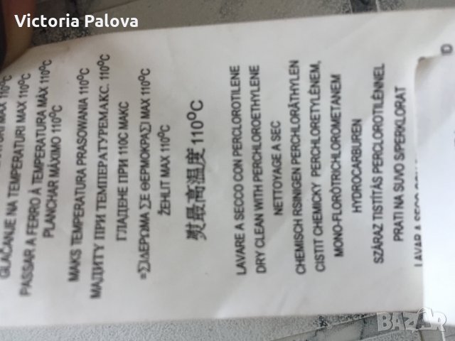 🇮🇹 Италианска красива чанта TERRA NOVA,ест кожа, снимка 10 - Чанти - 25792859