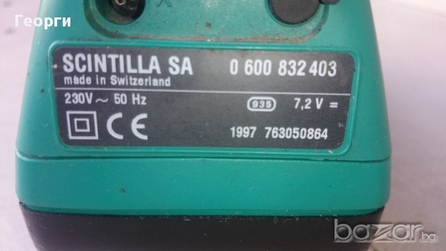 Продавам храсторез Bosch AGS 70 SCINTILLA SA, снимка 4 - Други инструменти - 11684673