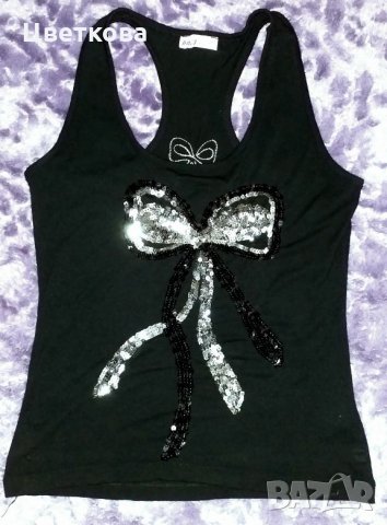 Потник с пайети М размер