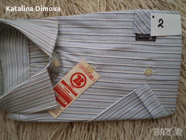 Продавам мъжки ризи, нови, с къс ръкав, снимка 3 - Ризи - 23359158