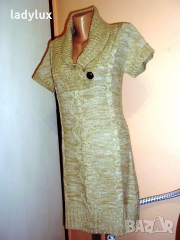 Love Change Туника, Размер M/L. Код 351, снимка 3 - Туники - 23256034