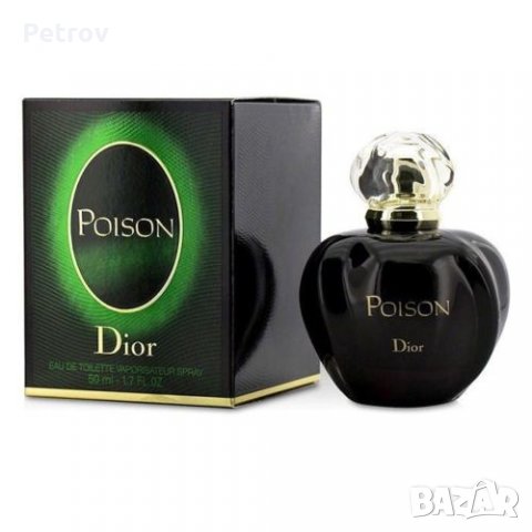 POISON  Dior  EAU DE TOILETTE 50 ml , MADE IN FRANCE , 100 % Original Produkt , внос Германия, снимка 1 - Дамски парфюми - 25962109