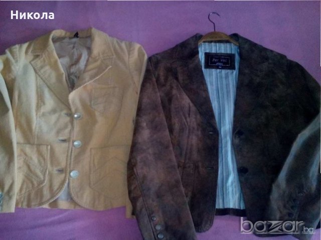 Две дамски сака