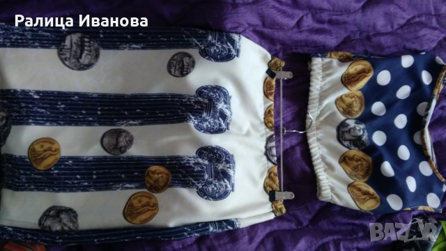Бюстие и пола. Намалям на 20лв за целия комплект.