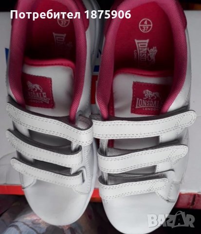 Спортни обувки "Lonsdale" ест. кожа, снимка 2 - Детски маратонки - 23955868