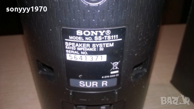sony-2бр тонкоони-внос швеицария, снимка 9 - Тонколони - 22925122