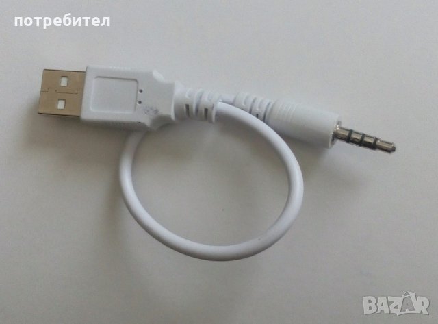 Преходник адаптер USB към 3.5 мм, разни, снимка 6 - Кабели и адаптери - 23471392