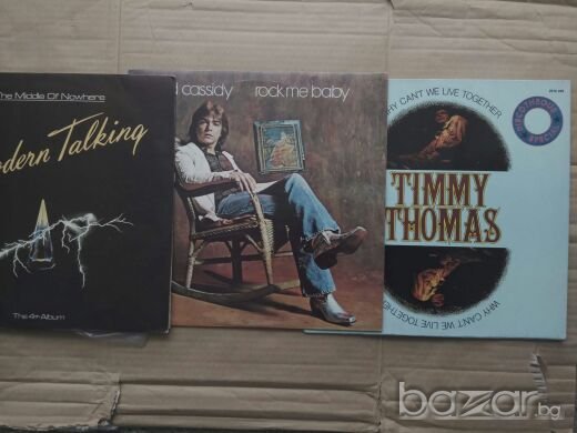 Продавам редки колекционерски грамофони плочи, снимка 2 - Грамофонни плочи - 21093612