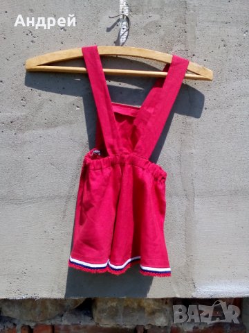 Стар детски етно сукман,сукмани, снимка 5 - Антикварни и старинни предмети - 25941117