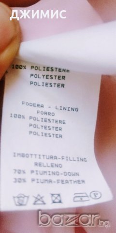 Невероятно яке с пера за момиче 6-7 г, снимка 5 - Детски якета и елеци - 20977196