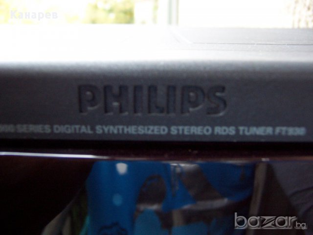 PHILIPS 930 series  усилвател  със  дистанция , снимка 7 - Ресийвъри, усилватели, смесителни пултове - 12226051