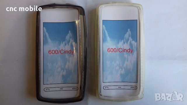 Nokia 600 калъф - силиконов гръб 