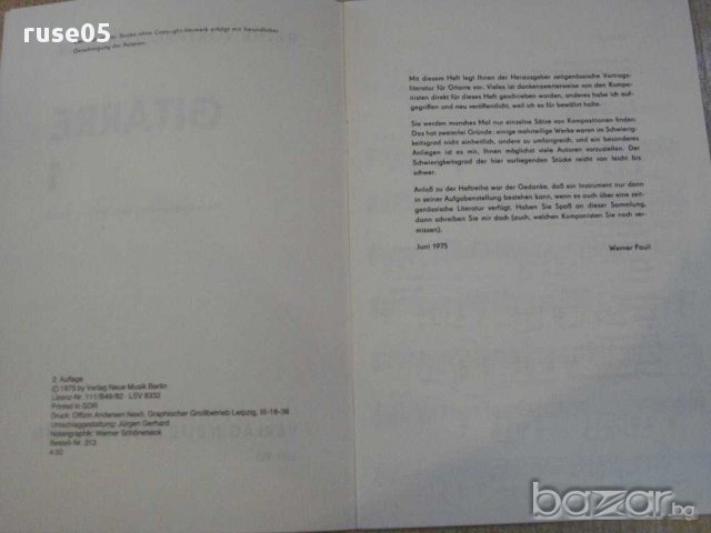 Книга "GITARRE - 1 - Werner Pauli" - 24 стр., снимка 2 - Специализирана литература - 15947053